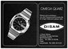 Omega 1979 10.jpg